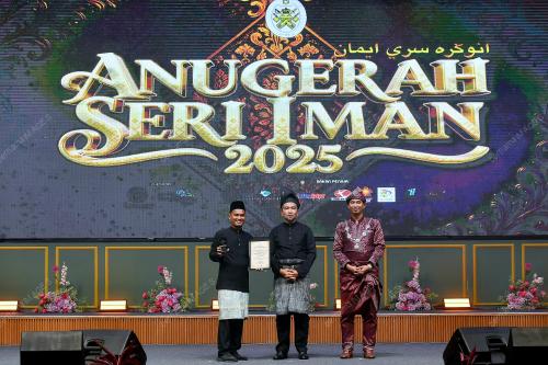 ANUGERAH SERI IMAN 2025