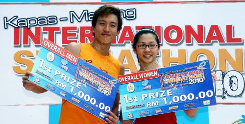 KAPAS MARANG SWIMATHON