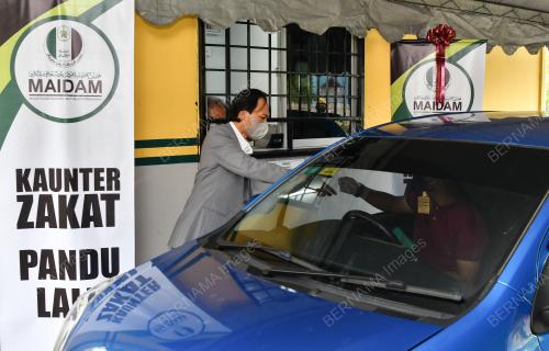 PROF MADYA DR AZRIN AHMAD MOHD ADNAN