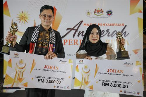 HARI BELIA NEGARA TERENGGANU