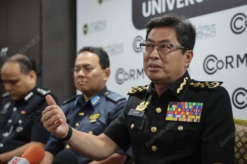 TAN SRI AZAM BAKI