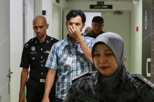 MAHKAMAH_IMIGRAN