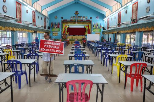 CALON SPM 2022