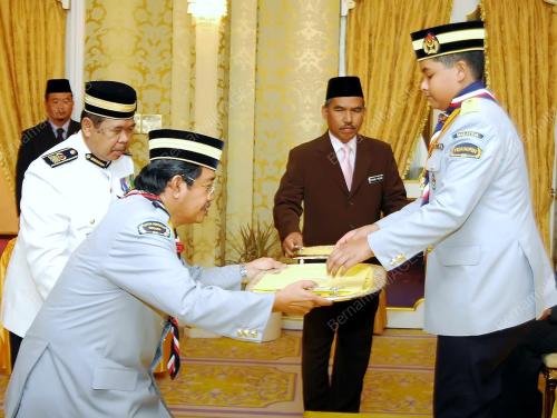 TENGKU MUHAMMAD ISMAIL SULTAN MIZAN