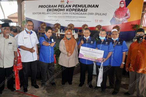 DATUK MAS ERMIEYATI SAMSUDIN