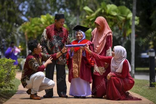 KONVOKESYEN UNIVERSITI MALAYSIA TERENGGANU KE-19