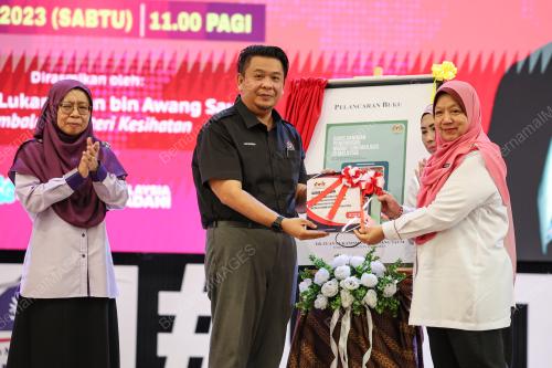 LUKANISMAN AWANG SAUNI