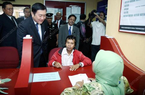 ONG KA CHUAN