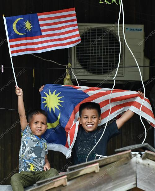JALUR GEMILANG
