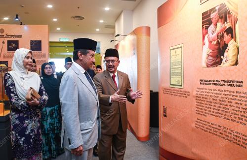 SULTAN MIZAN ZAINAL ABIDIN