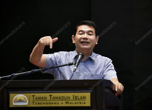 RAFIZI RAMLI