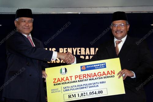MAJLIS PENYERAHAN ZAKAT