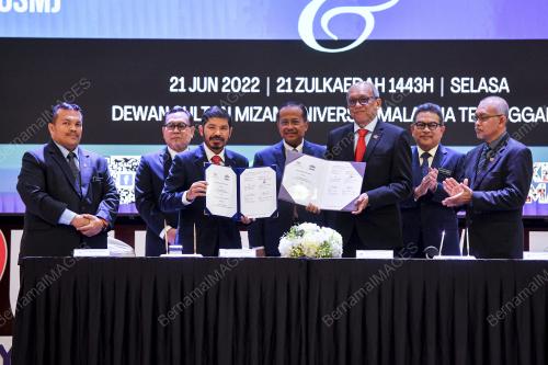 DATUK SERI DR AHMAD SAMSURI MOKTHAR
