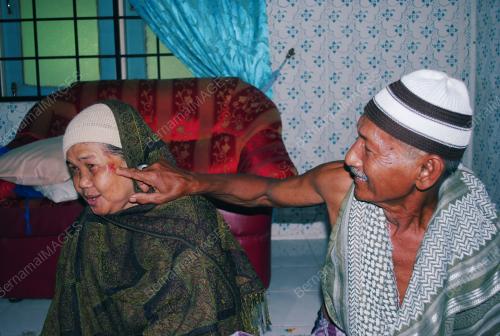 AMINAH AWANG