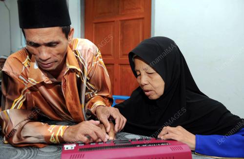 TR01_22022016_QURAN_BRAILLE