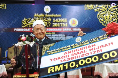 TR01_22092017_MAAL_HIJRAH_BN201709206117
