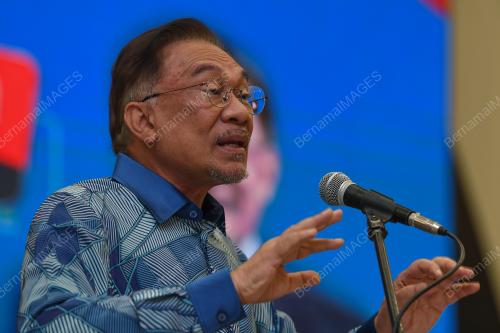 DATUK SERI ANWAR IBRAHIM