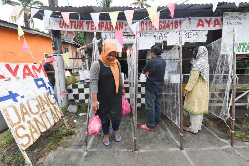 PERINTAH KAWALAN PERGERAKAN (PKP) HARI KE-37