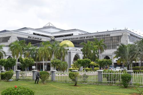 PERPUSTAKAAN AWAM TERENGGANU