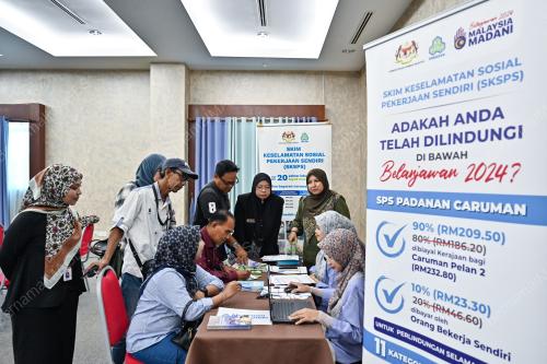 PERLINDUNGAN PERKESO KEPADA PENGAMAL MEDIA