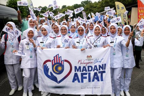 MADANI AFIAT