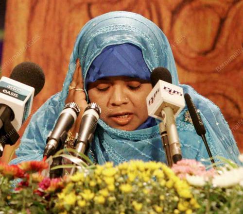 TILAWAH AL-QURAN ANTARABANGSA