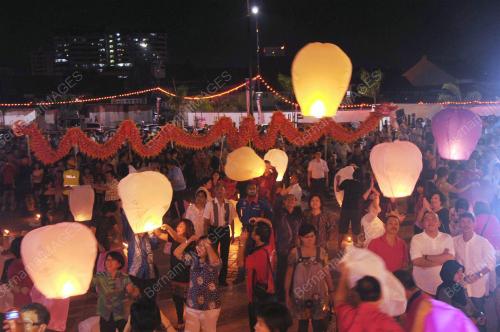 PESTA TANGLUNG