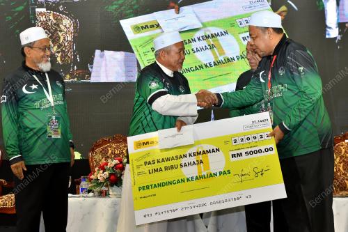 DATUK SERI TUAN IBRAHIM TUAN MAN