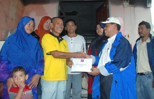 BANTUAN