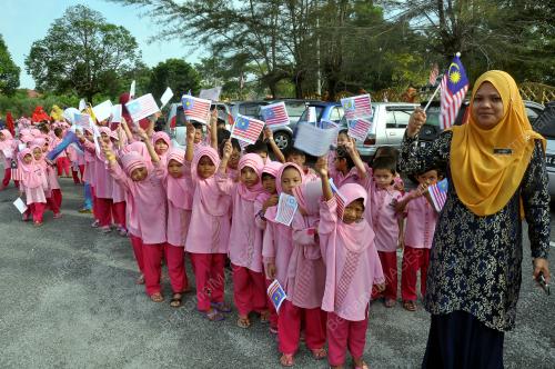 TR01_24082017_TADIKA_YAYASAN_ISLAM_BESUT