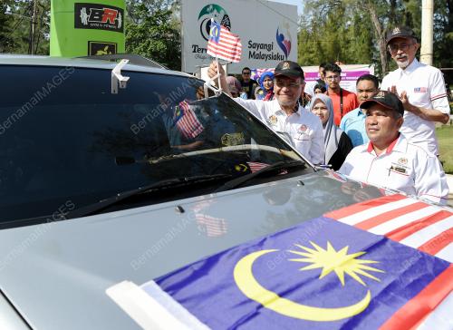 TR01_24082019_KAMPUNGKU_BN201908228849