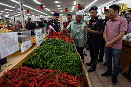 SKIM HARGA MAKSIMUM MUSIM PERAYAAN