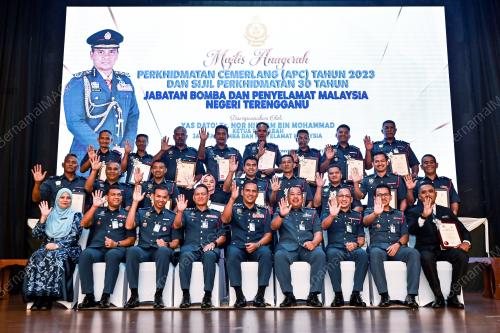 DATUK NOR HISHAM MOHAMMAD
