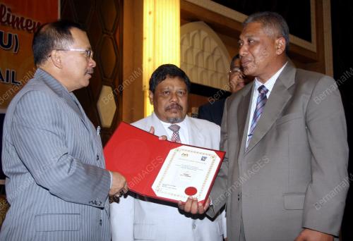 RAZALI ISMAIL