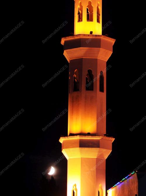 GERHANA BULAN