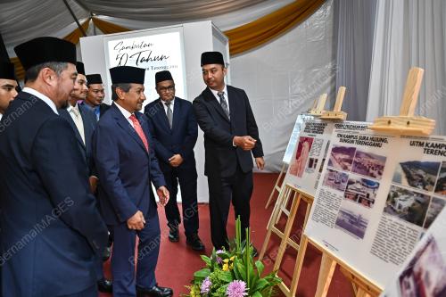 SULTAN MIZAN ZAINAL ABIDIN