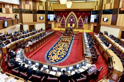 SIDANG DUN TERENGGANU