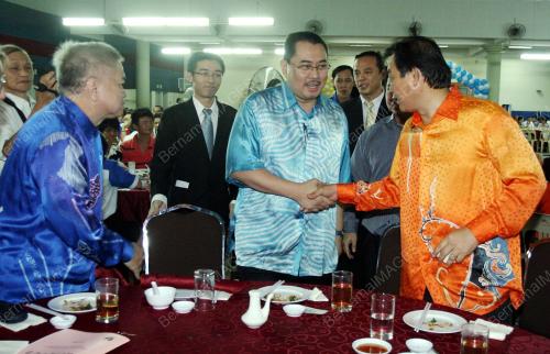 WAN AHMAD FARID WAN SALLEH