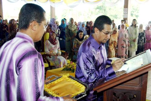 TUANKU MIZAN ZAINAL ABIDIN