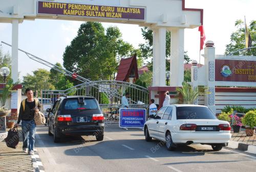 INSTITUT PERGURUAN SULTAN MIZAN
