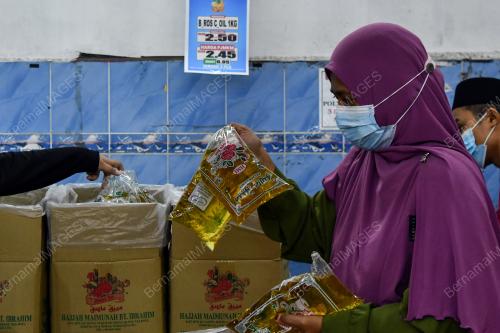 JUALAN MURAH KELUARGA MALAYSIA