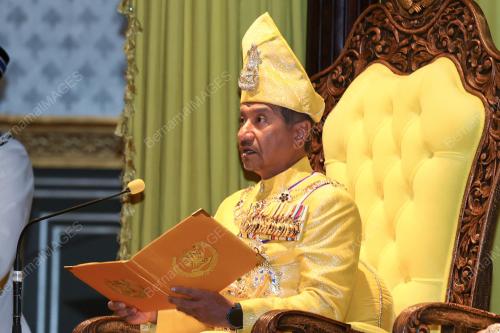 SULTAN MIZAN ZAINAL ABIDIN