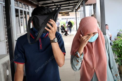 MAHKAMAH SESYEN KEMAMAN
