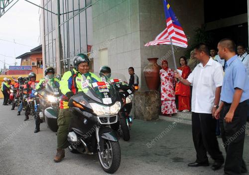 TENGKU SRI TEMENGGONG RAJA