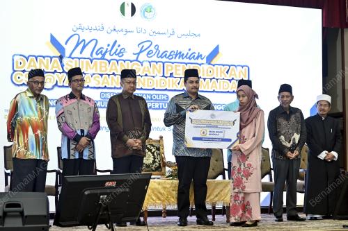 TENGKU MUHAMMAD ISMAIL