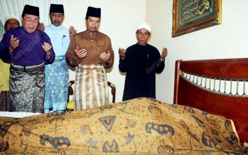 TUANKU MIZAN ZAINAL ABIDIN