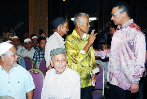 HISHAMMUDDIN TUN HUSSEIN