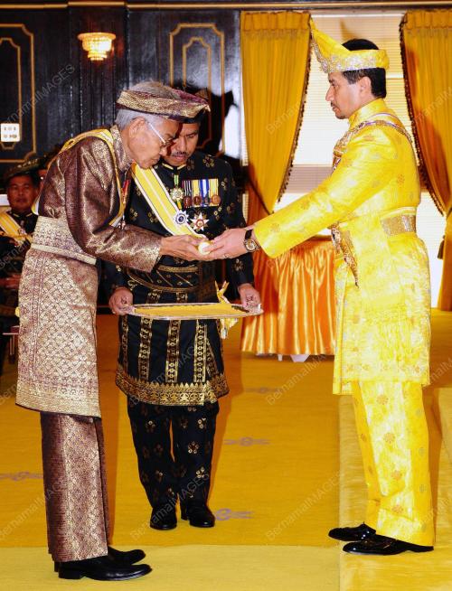 TUANKU MIZAN ZAINAL ABIDIN