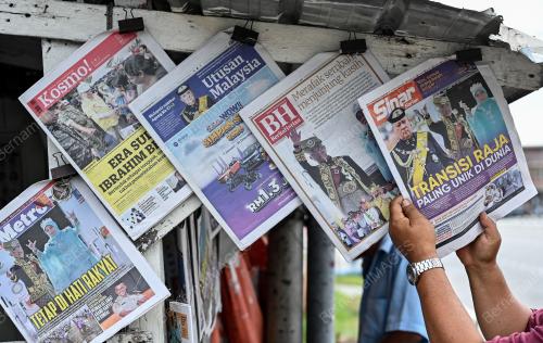 BERITA MUKA HADAPAN