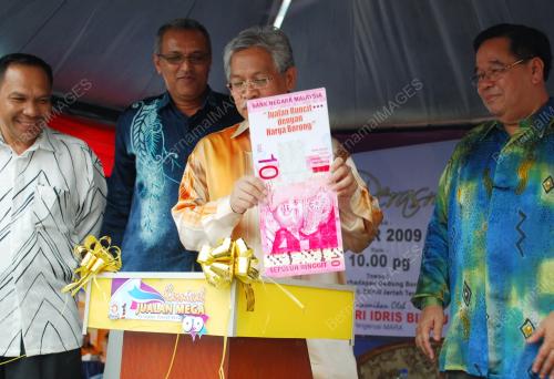 IDRIS JUSOH